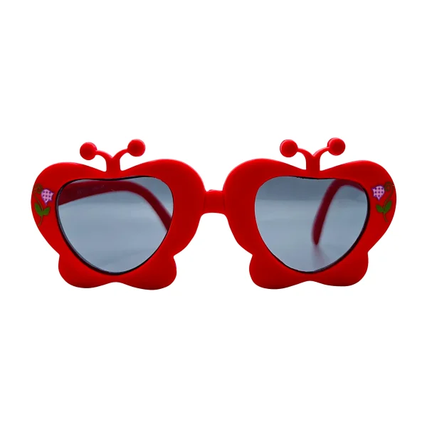 Sophisticated Eyewear for the Fearless Visionary